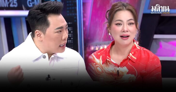 ปกใหม่