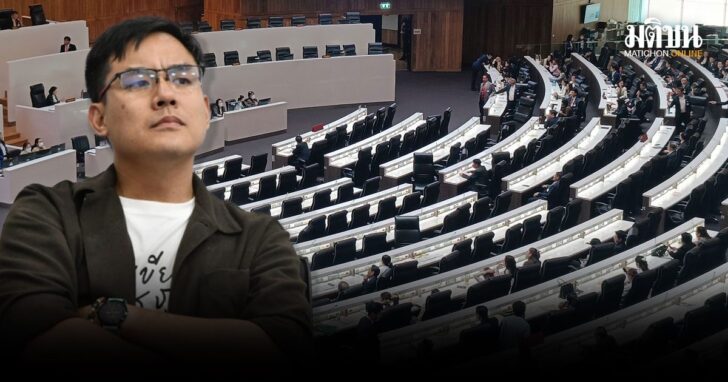 ปกใหม่