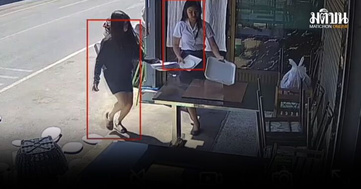 ปกใหม่