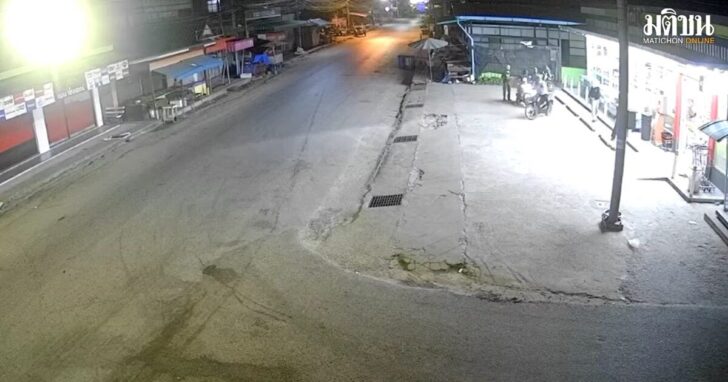 ปล้นร้านสะดวกซื้อ-ปะนาเระ