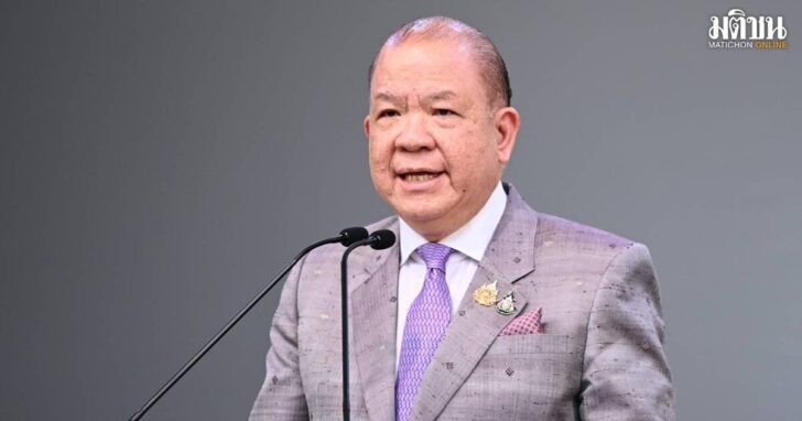 พิชัย-ส่งออกข้าว