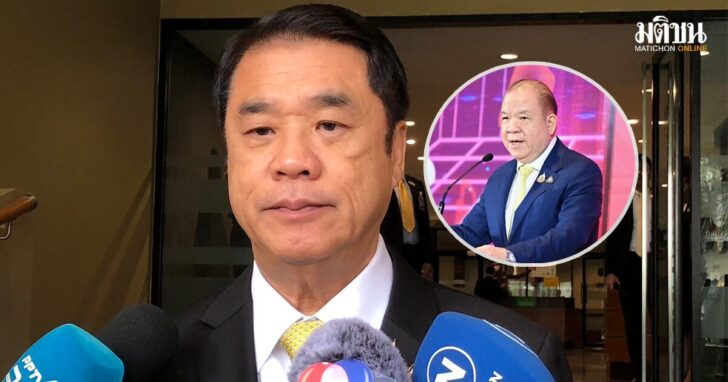 พิชัย454