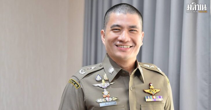 ระวังภัยวาเลนไทน์