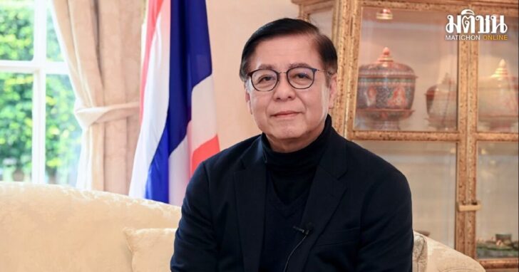 รายงานตปท. 1200