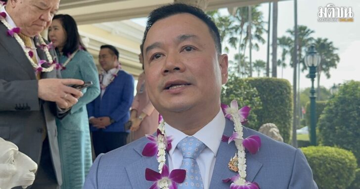 สรวงศ์-2602