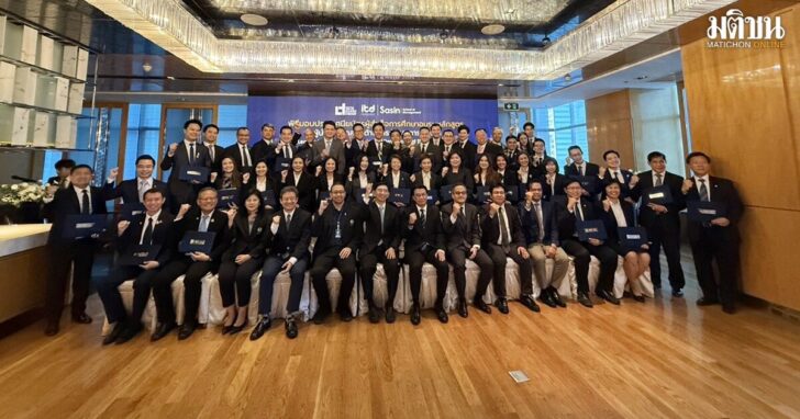 หลักสูตร LTD รุ่น 1