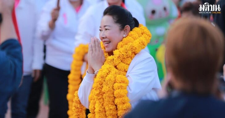 อทิตาธร รักษาแชมป์นายกอบจ