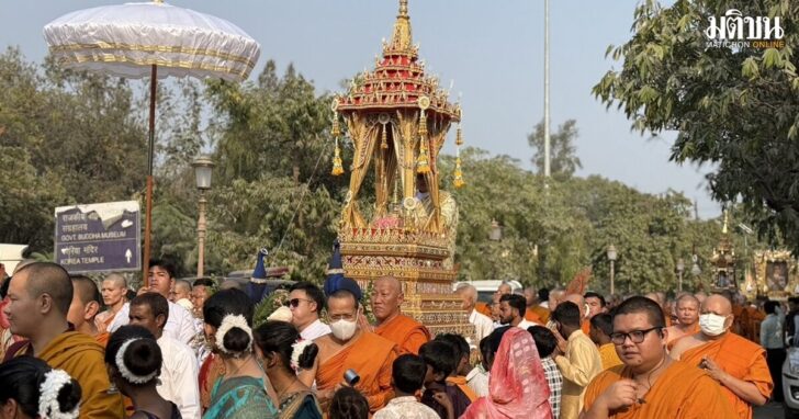 อัญเชิญถึงสาลวโนทยาน-068