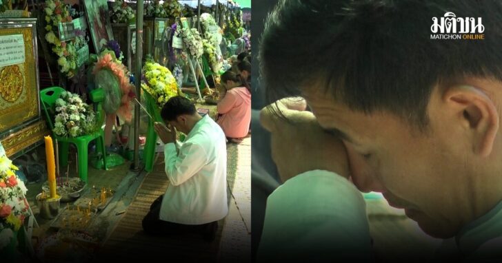เจ้าของโครงการดูงาน
