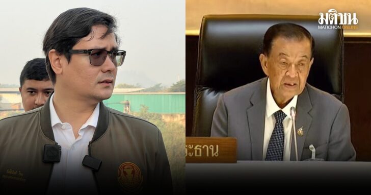โรม-วันนอร์