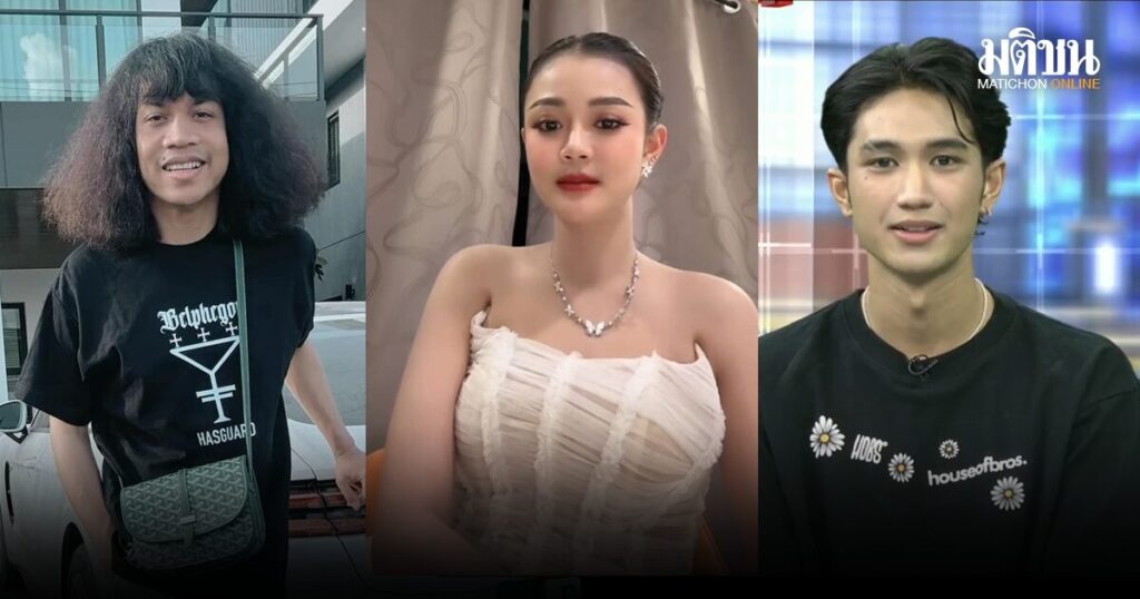 ลำไย ไหทองคำ ตอบชัดหลังถูกถาม ปุ้ย L.กฮ. ไม่ดี? ยันเรื่องคลิปมีจริง แต่ ...
