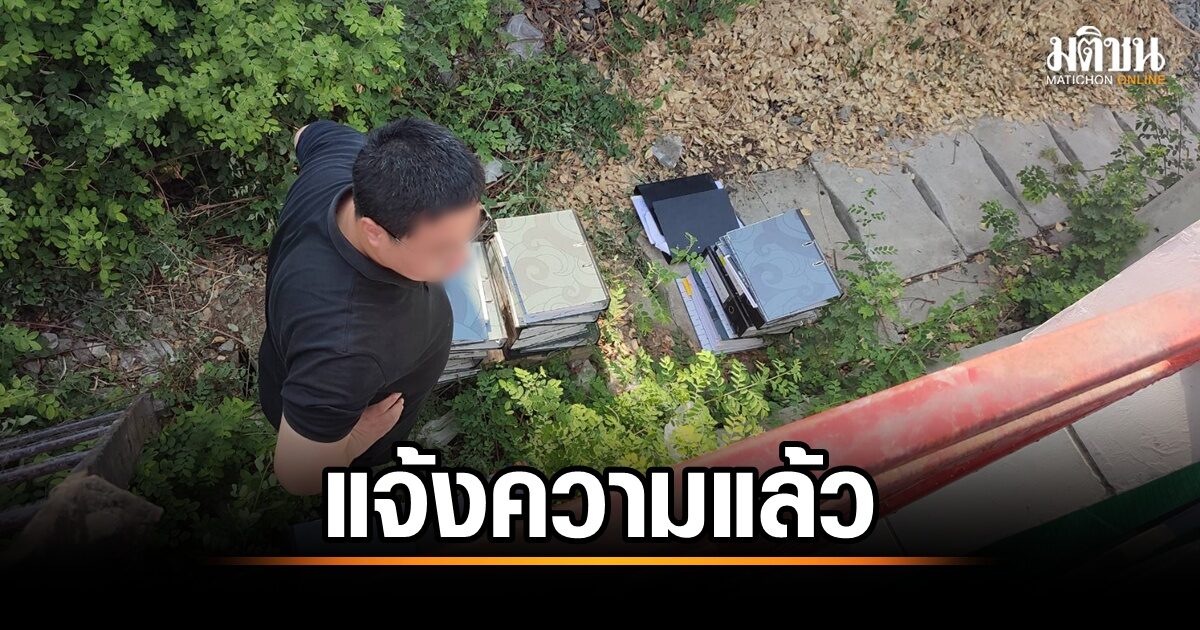 チャトチャック地区のディレクターは、建物の発表に違反している4人の中国人を報告する訴訟を命じました。
