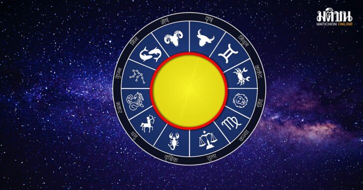 12zodiac0