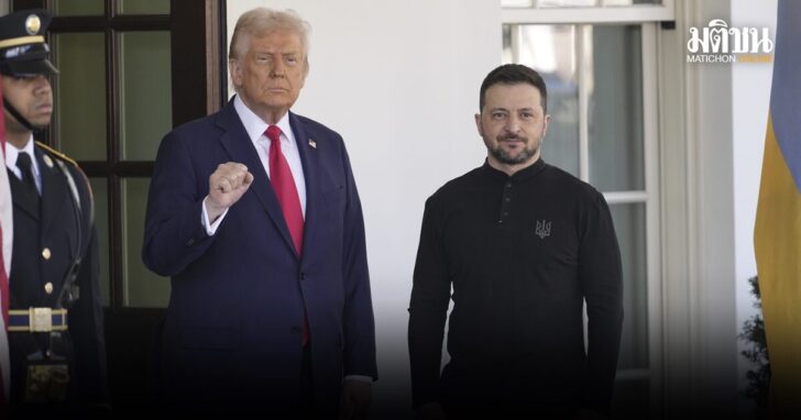 Trump Zelenskyy