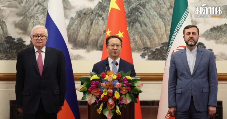 Russian Deputy Foreign Minister Sergei Ryabkov, Chinese Vice Foreign Minister Ma Zhaoxu and Iranian Deputy Foreign Minister Kazem Gharibabadi meet in Beijing