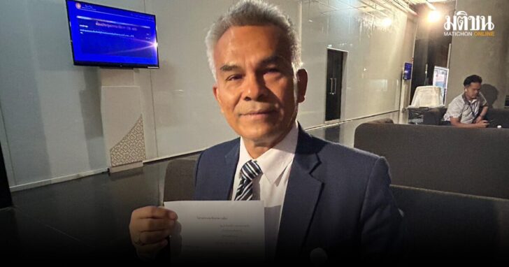 45056