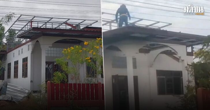 7645965