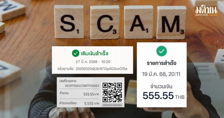 84968469854654
