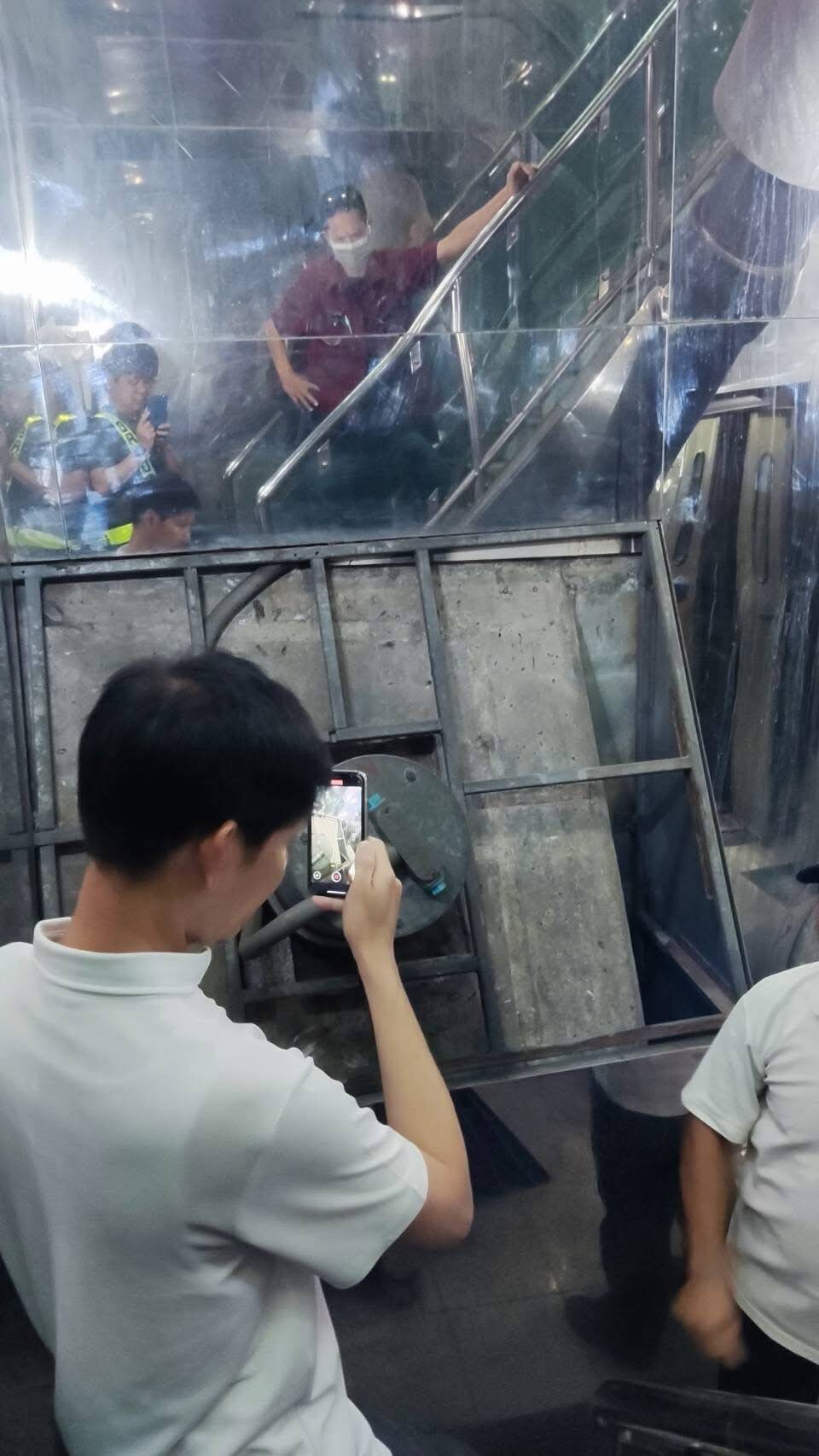 กทม.