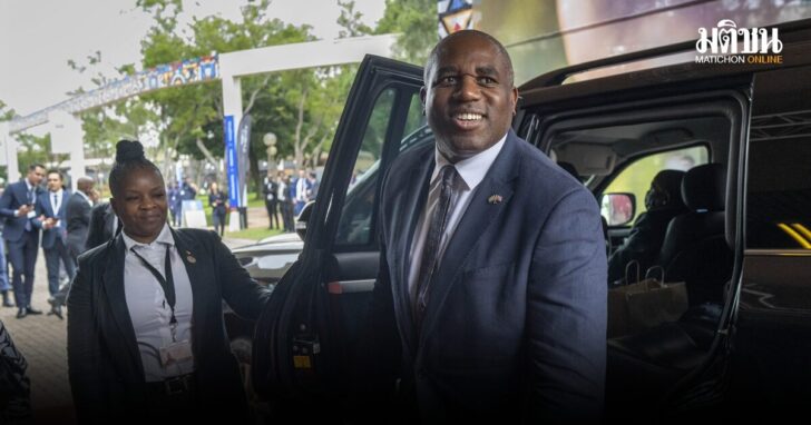 South Africa G20