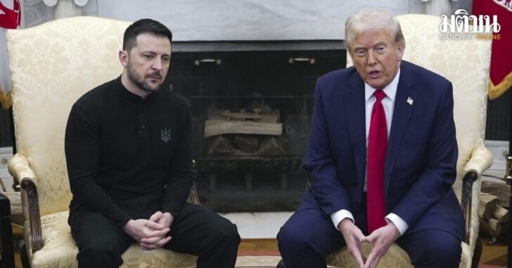 Trump Zelenskyy