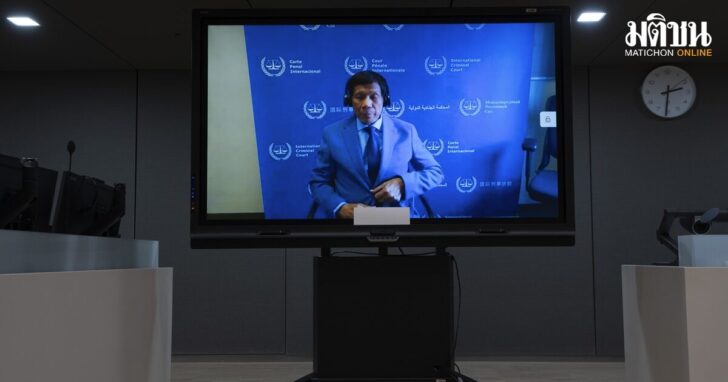 APTOPIX EU International Court Duterte