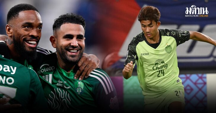 AlAhli-BURTD1