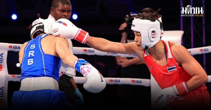 Boxing1654