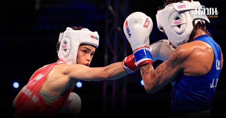 Boxing965