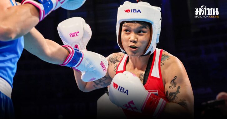 Boxing967