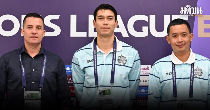 Buriram-Johor1