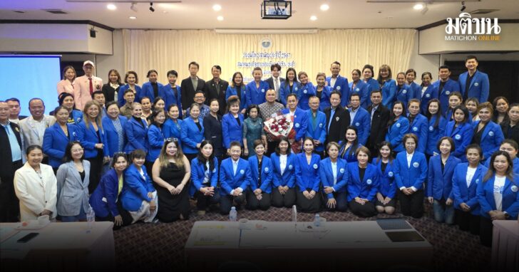 Huahin17