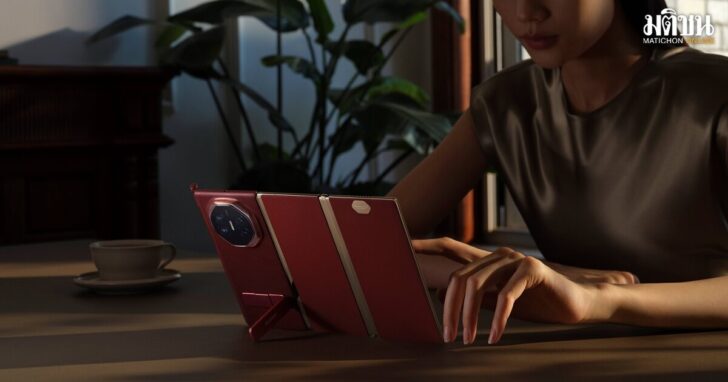 Mate XT__Red_HQ_