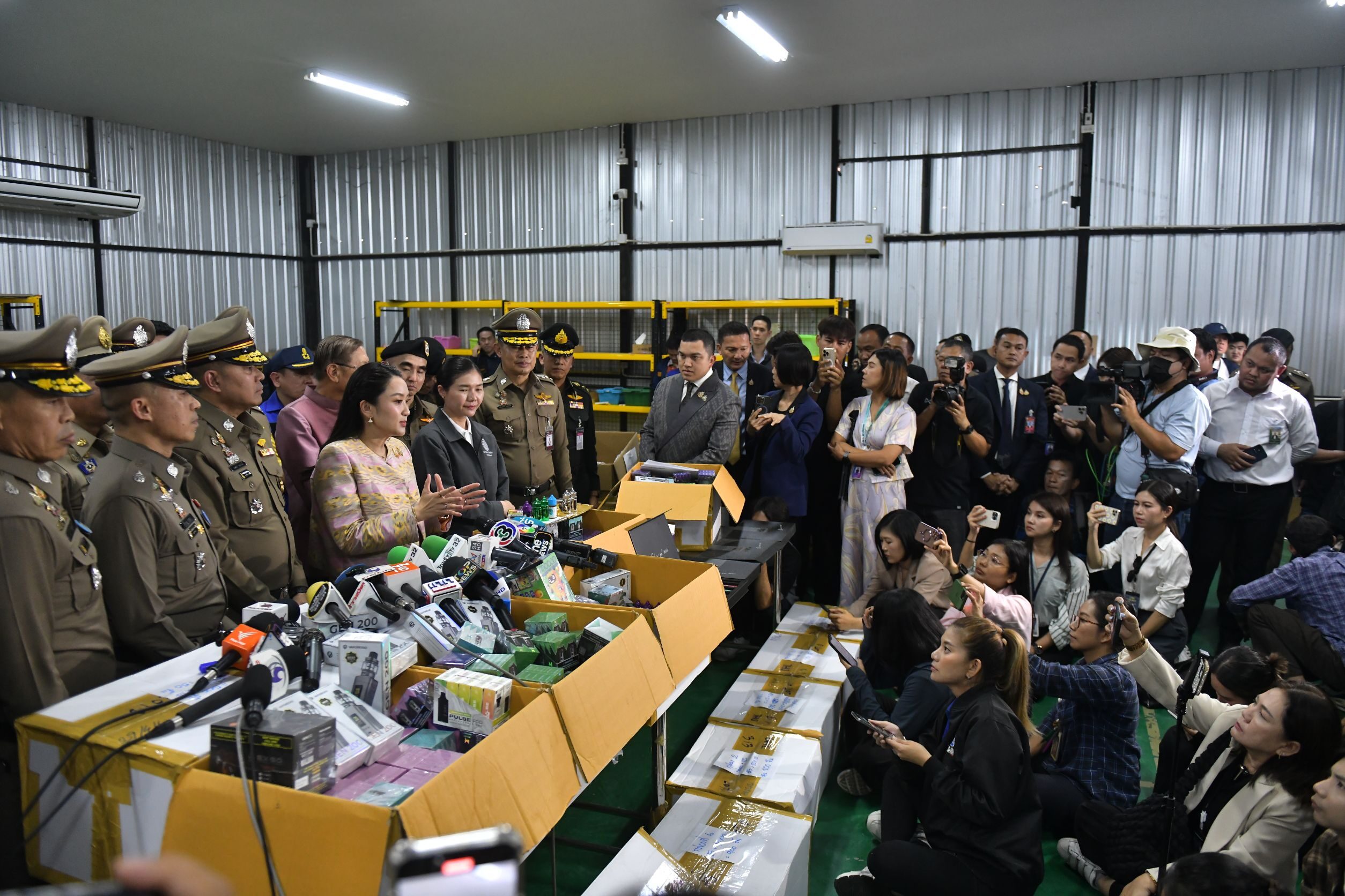 สถาบันยุวทัศน์ฯ