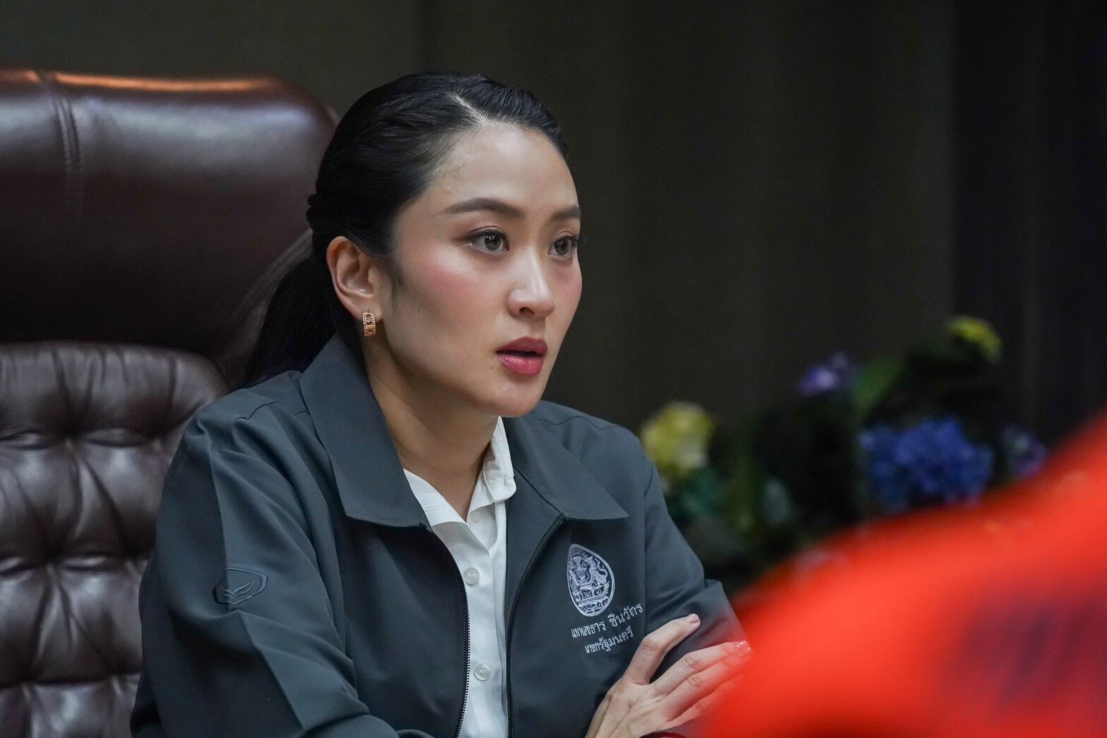 แผ่นดินไหว 
