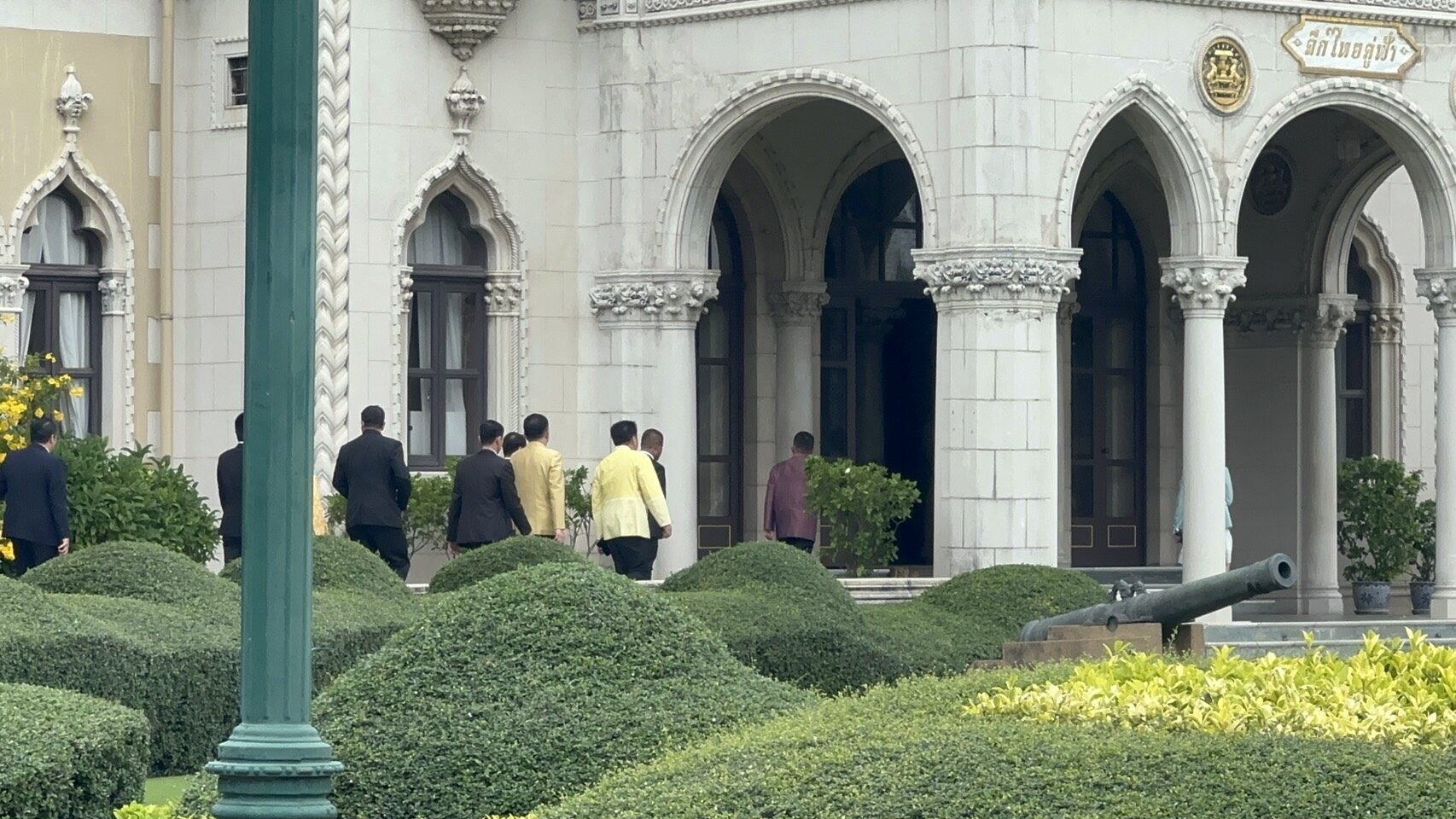 ภูมิธรรม