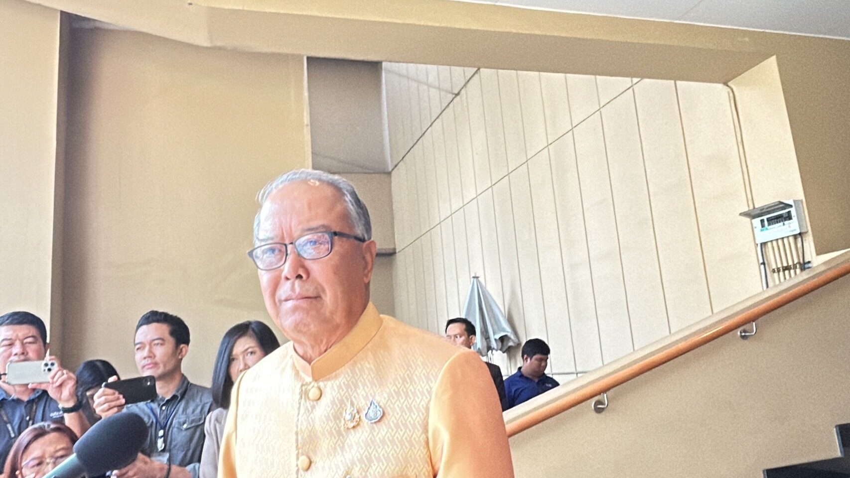 ชูศักดิ์
