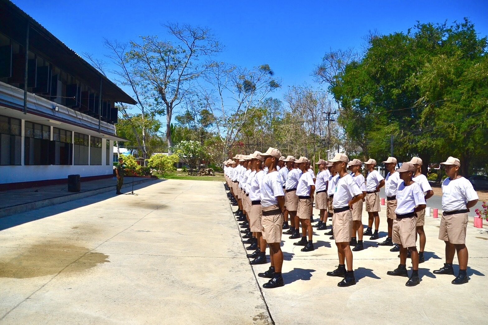 กสม.