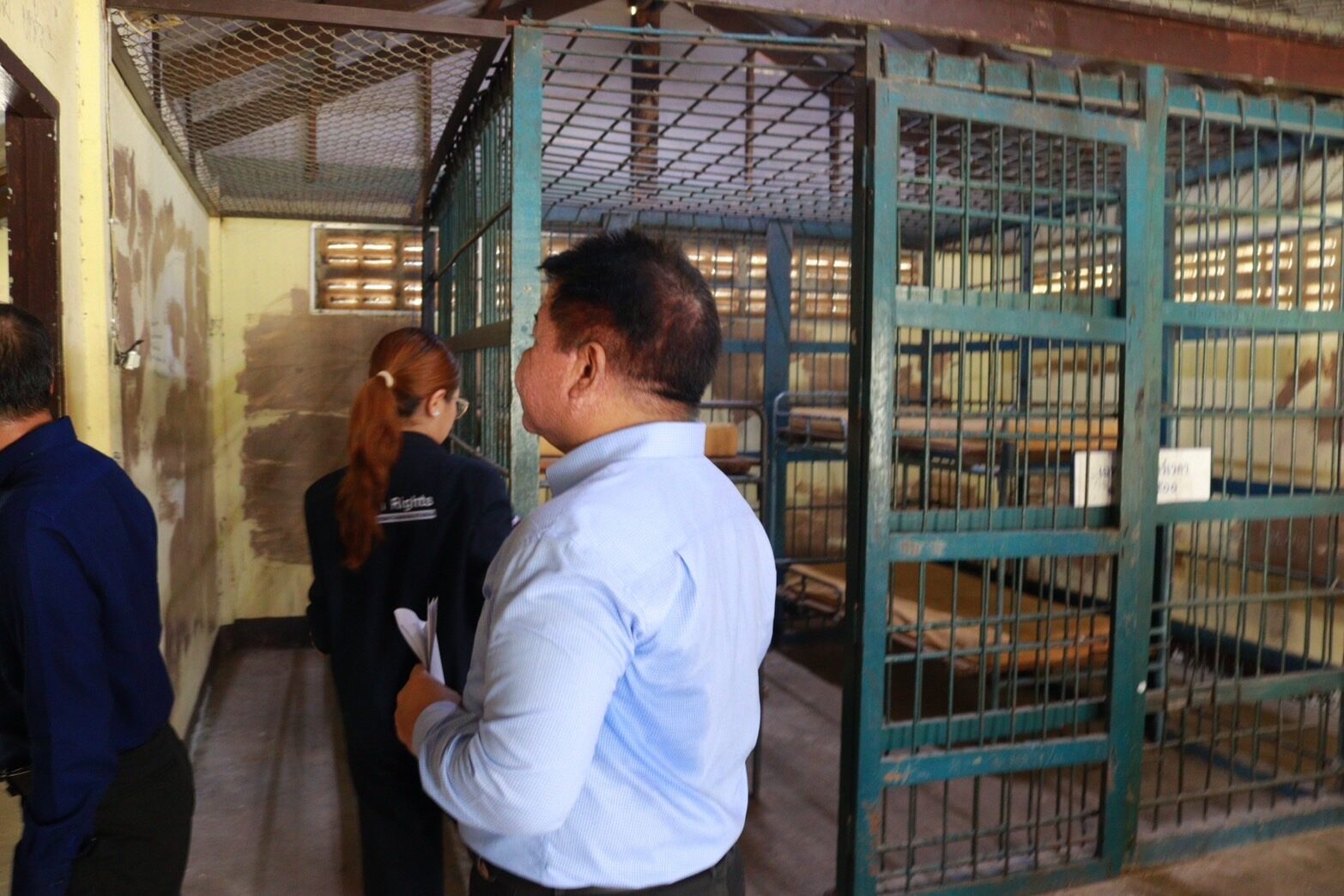 กสม.
