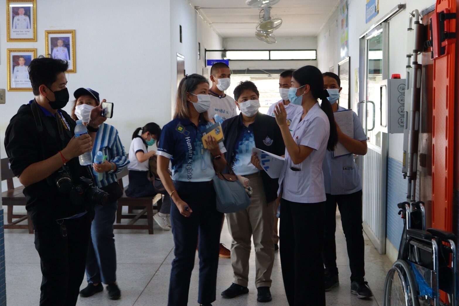 กสม.