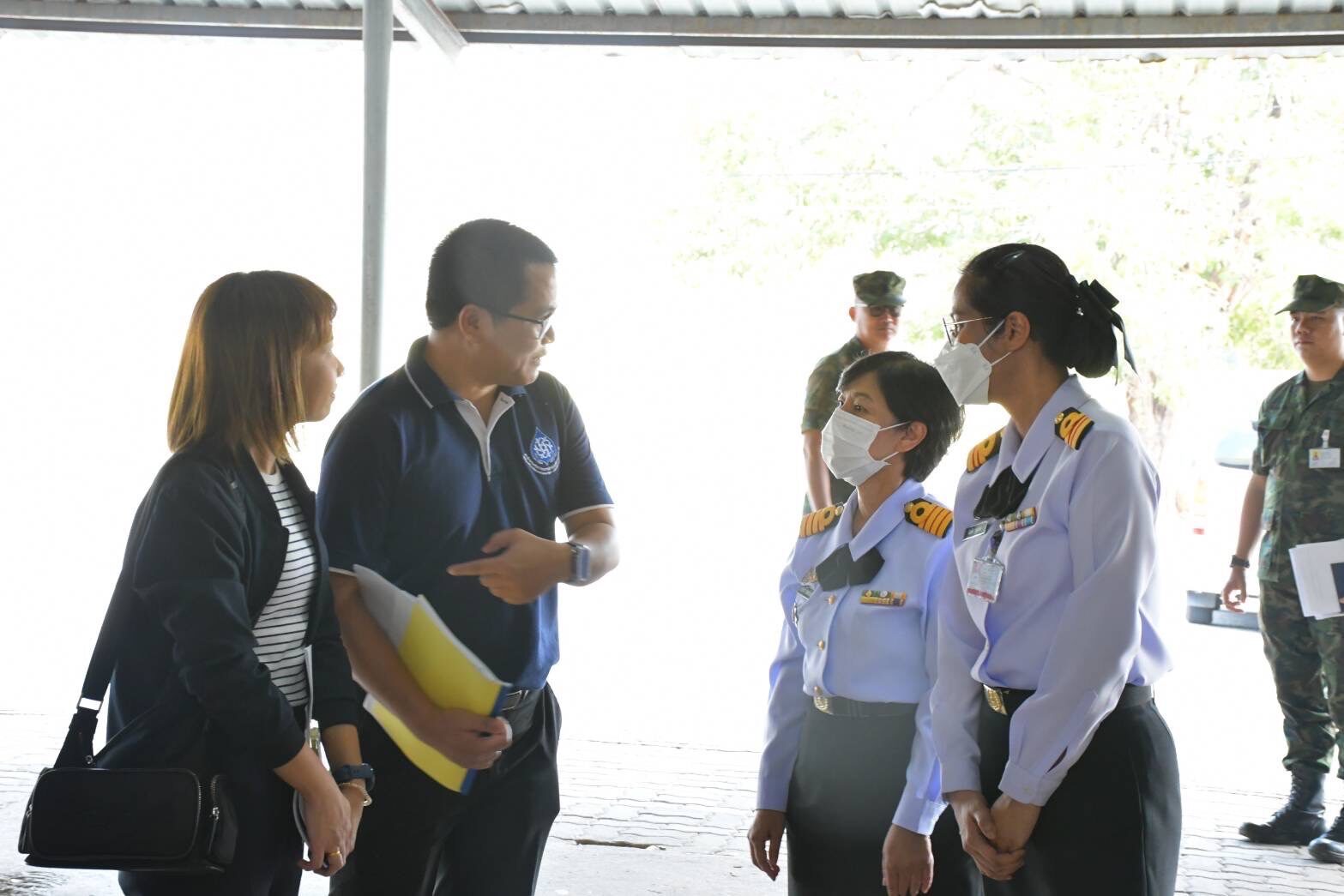 กสม.