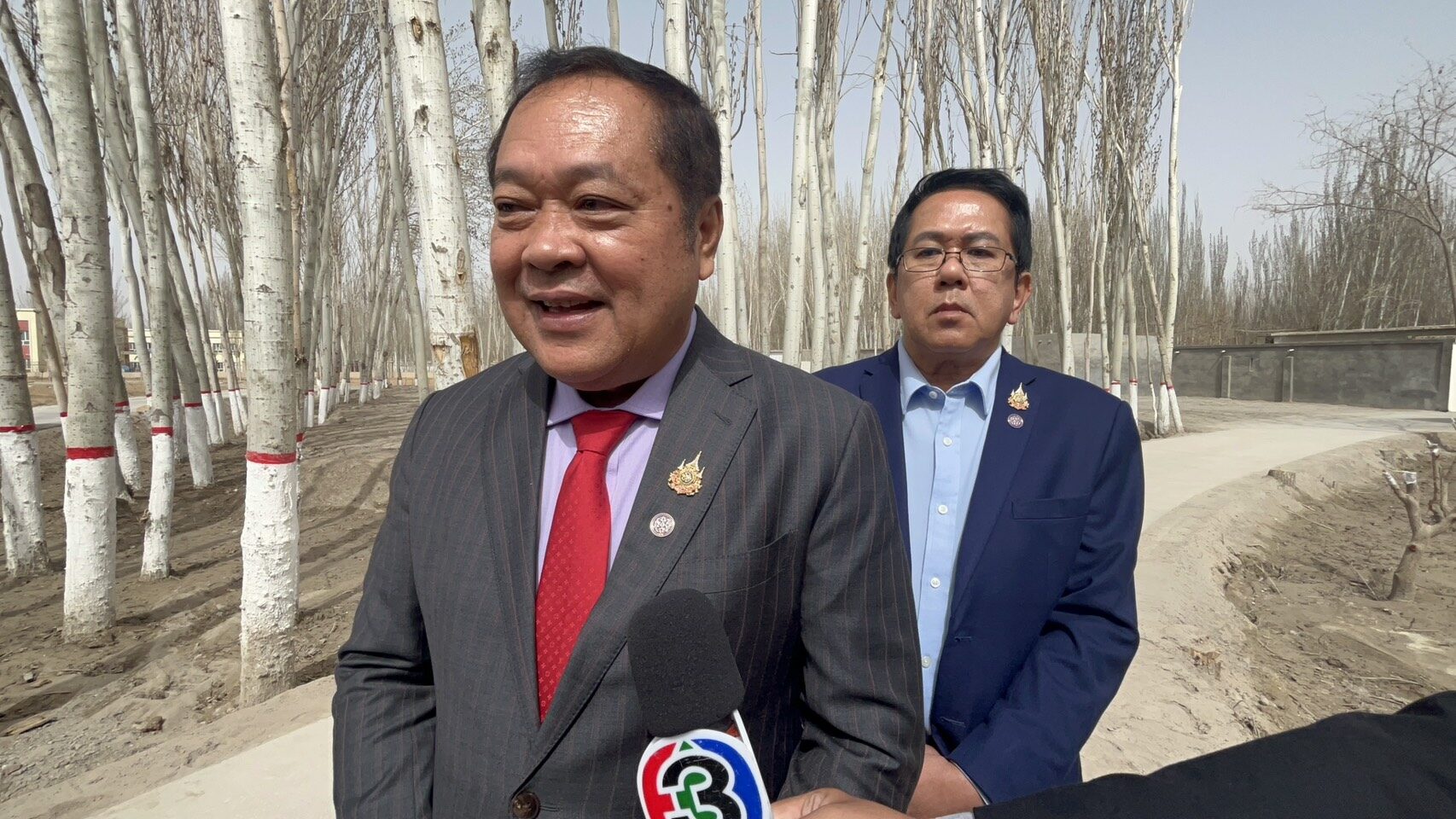 อุยกูร์