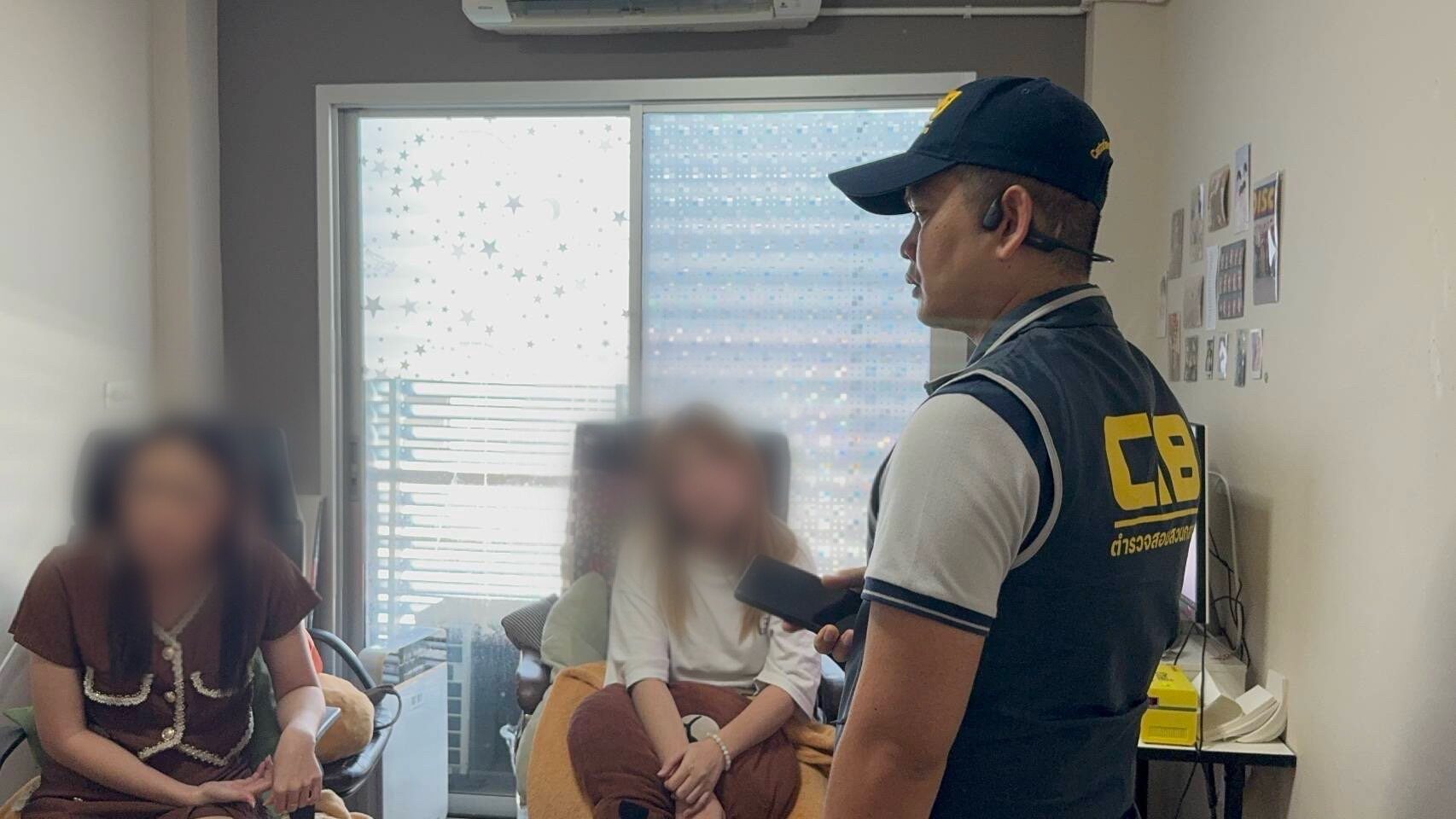  E-Money