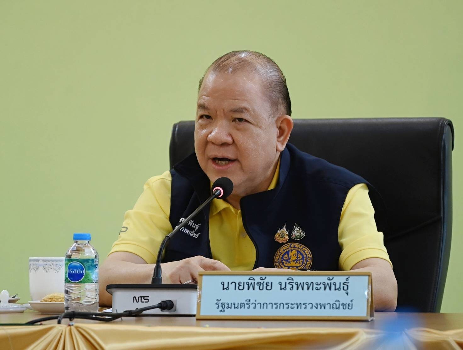 พิชัย