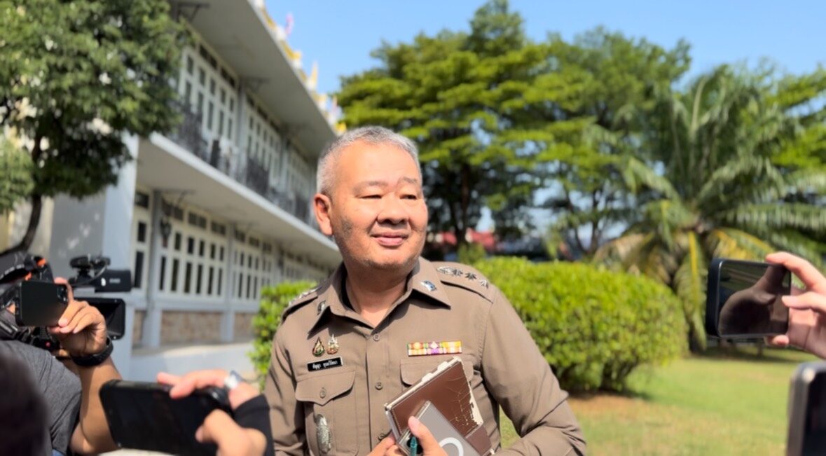 พ.ต.อ.สัญญา อุบลวิรัตนา ผกก.สน.ประชาชื่น
