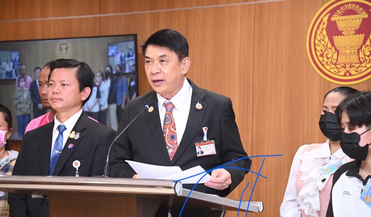 กมธ.แรงงาน