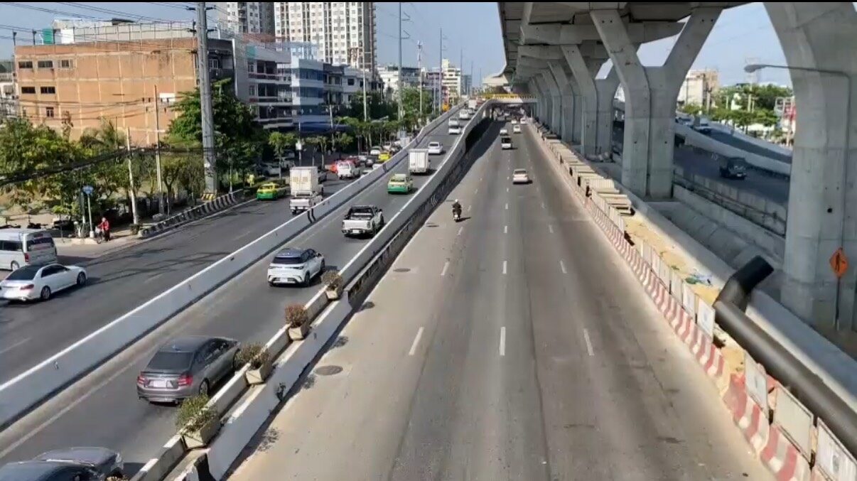 ถนนพระราม 2