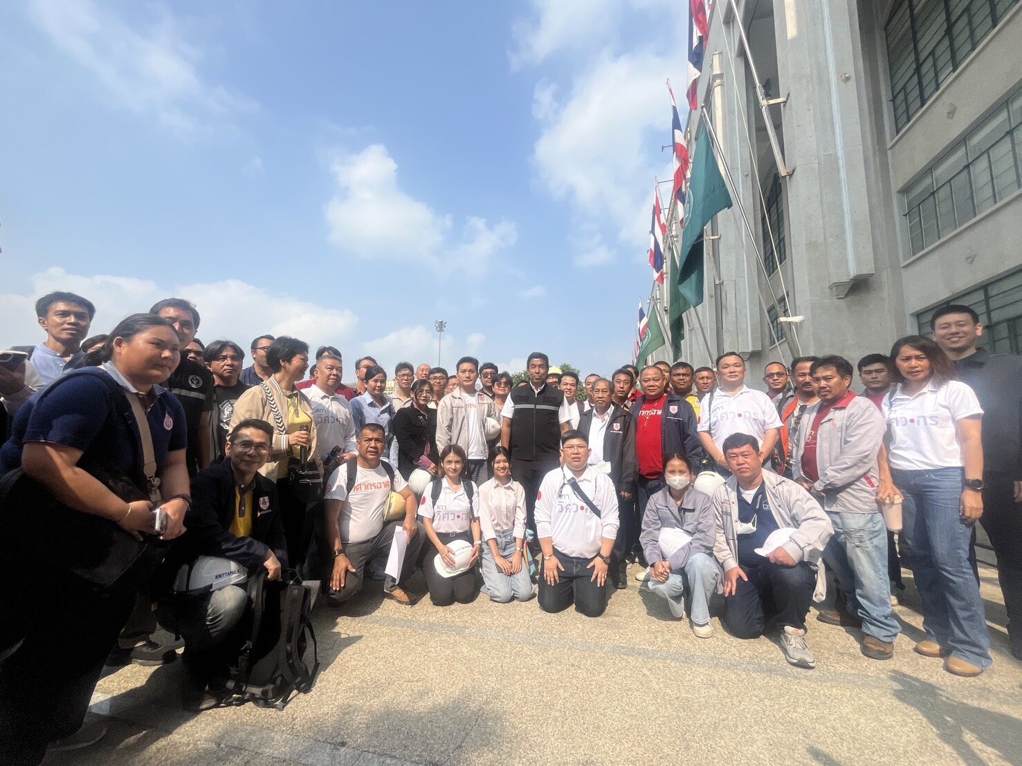 กทม.