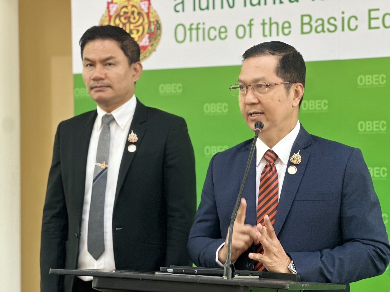 สพฐ.