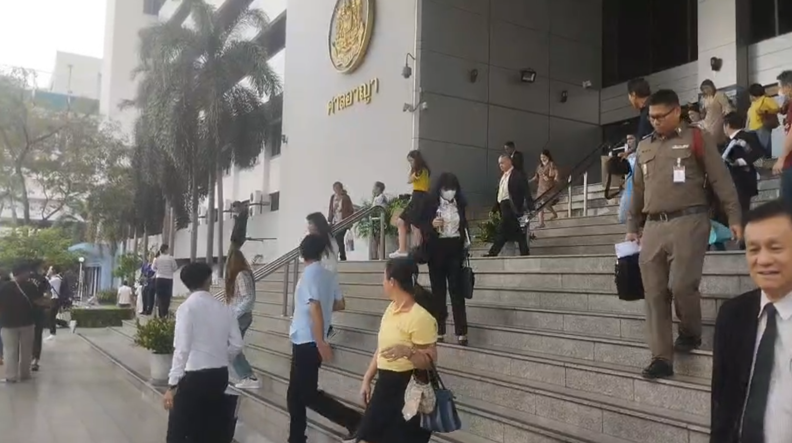 ศาลอาญารัชดา